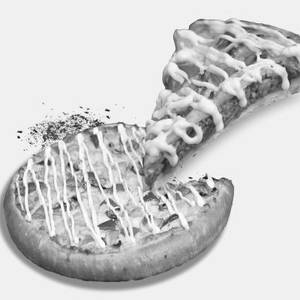 Veggie Supreme Burst Pizza