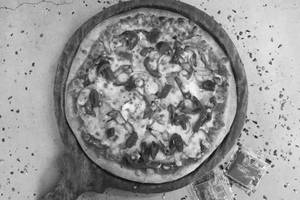 Pizza Chilli [Mini REGULAR [online]