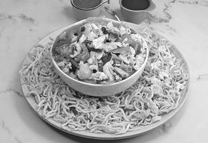 Chicken Chinese Chop Suey