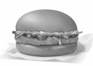 Chicken Surprise Burger