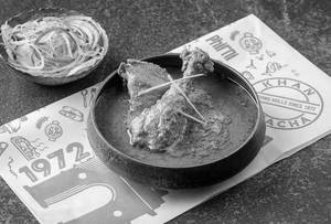 Chicken Korma