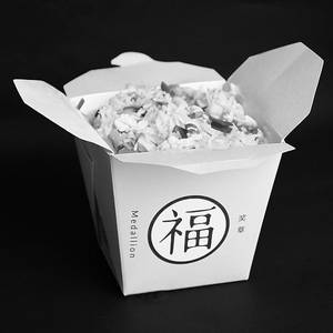 Egg Fried Rice