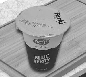 Blue Berry Lassi (200ml.)