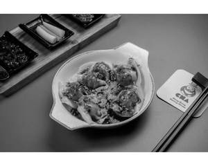Spicy Chicken Wonton Bowl