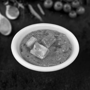 Aratikaya Masala Kura - 450 Ml