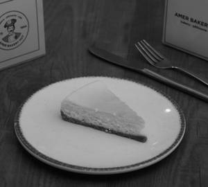 Chicago Pastry 