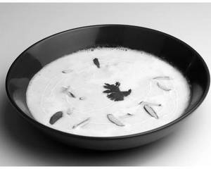 Murgh Shahi Shorba