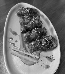 Bbq Chicken Wings