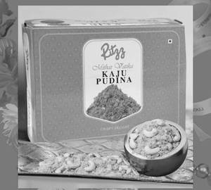 Kaju Pundina 400G