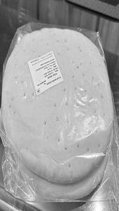 Pizza Base [8 Inch, 2 Pieces Packet]