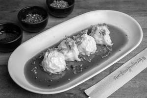 Sichuan Chicken & Chilli Oil Dim Sum (4 Pieces)