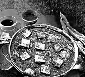 Paneer bhuraji