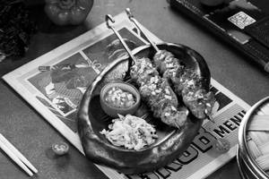 MALAYSIAN CHICKEN SATAY