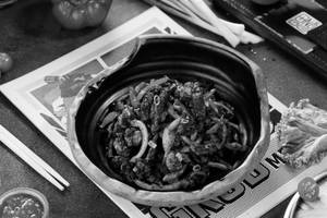 KRISPEE KON JEE MUSHROOM