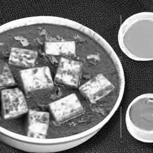Paneer kolhapuri