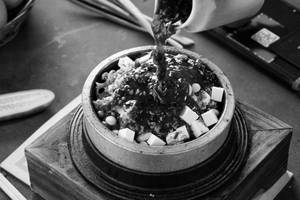 BLACK PEPPER