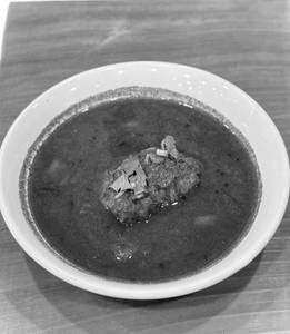 Fish Curry