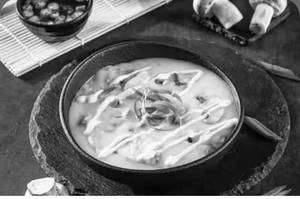 Cream Of Mushroom Soup