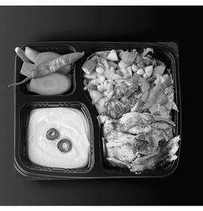 Al Taza  Diet Shawarma