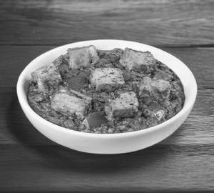 Kadai Paneer