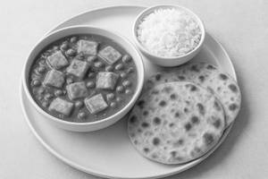 Matar Paneer + Butter Roti 2+ Rice