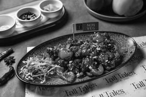Chilli Mountain Chicken