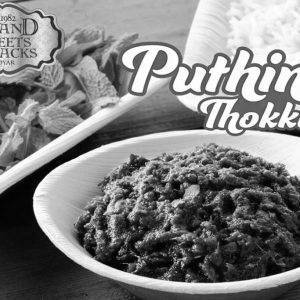 Puthina Thooku (500 gms)