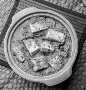Shahi Paneer