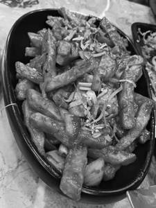 Chilli Potato