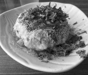 Raj Kachori