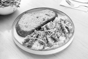 Pesto Chicken Scrambled Eggs