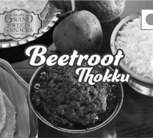 Beetroot Rice Mix ( 500) Gms