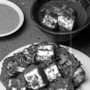 Paneer Chilly