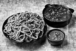 Veg Triple Noodle