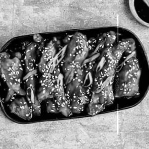 Honey Ginger Chicken