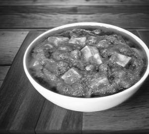 Matar Paneer
