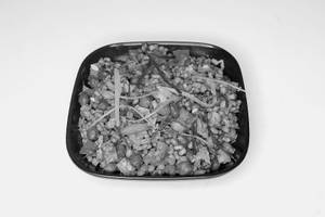 Chatpata Chana [200 Grams]
