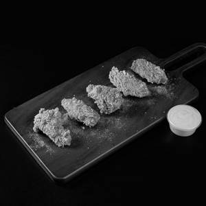 Classic Chicken Wings