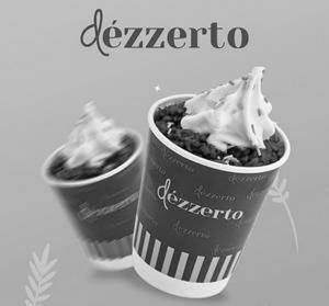 Red Velvet Thick Shake