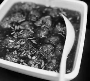 Soya Bean Chilli