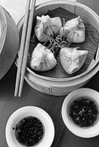 Exotic Vegetable Dimsums 4 pcs