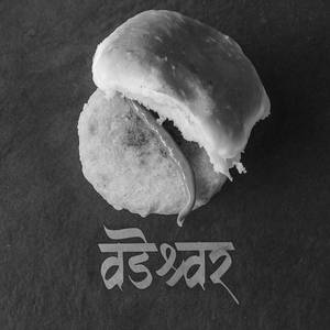 Vadeshvar Vada Pav