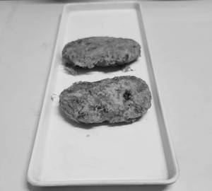 Chicken Chutney Cutlet [2 Pieces ]