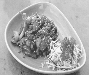 Korean Chilli Fish