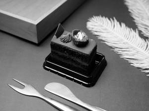 Swiss Rocher Pastry