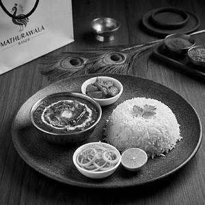 Dal Makhni Rice / Dal Makhni Chawal