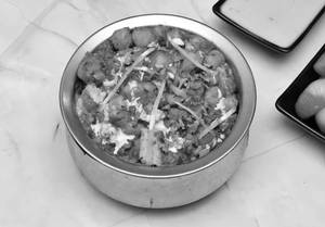 Chole (500 ml)