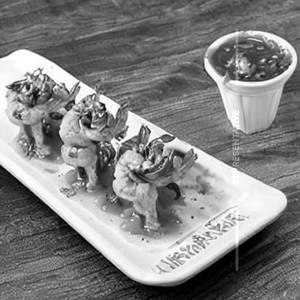 Clark Quay- Chili Garlic Prawns
