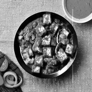Paneer Chilly (Dry / Greavy)........