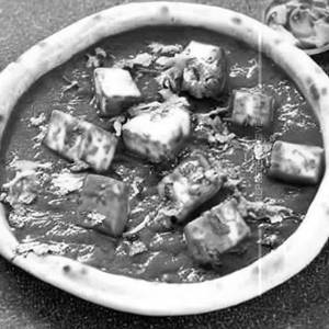 Paneer Pasanda Full